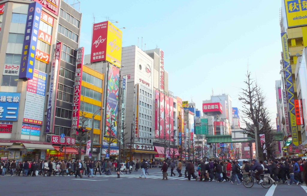 Things to do in Tokyo | Best Cities | No. 15: Tokyo | Akihabara Electric Town