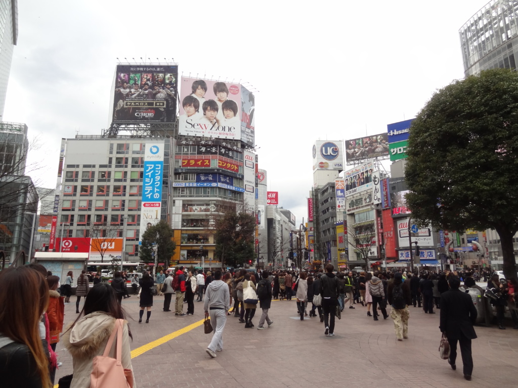 Best Things to do in Tokyo | Best Cities | Tokyo | Shibuya (city district with Shibuya Crossing)
