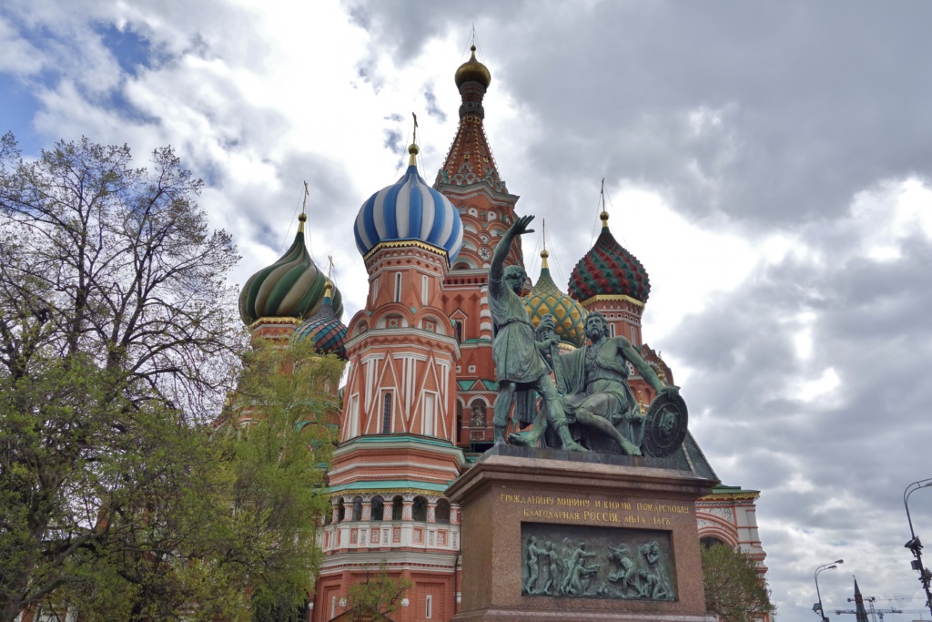 Things to do in Moscow | Best Cities | Moscow | CATHEDRAL OF BASIL THE BLESSED