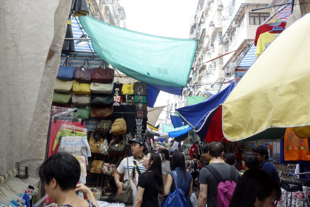 Things to do in Hong Kong | Best Cities | No. 13: Hong Kong | Ladies' Market 