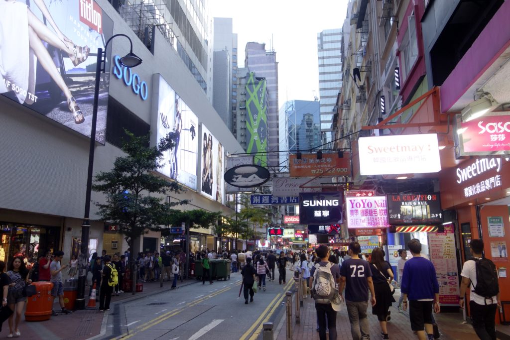 Things to do in Hong Kong | Best Cities | No. 13: Hong Kong | Causeway Bay (city district, shopping)