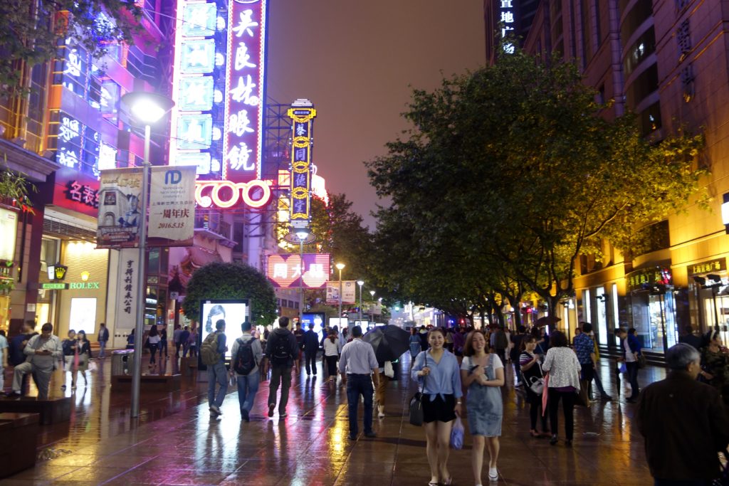 Things to do in Shanghai | Best Cities | No. 21: Shanghai | Nanjing Road (partly pedestrianized shopping street)