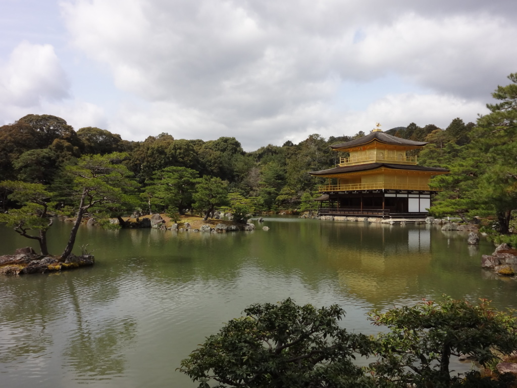 Best things to do in Kyoto | Best Cities | No. 20: Kyoto | GOLDEN PAVILION (KINKAKU-JI, temple)