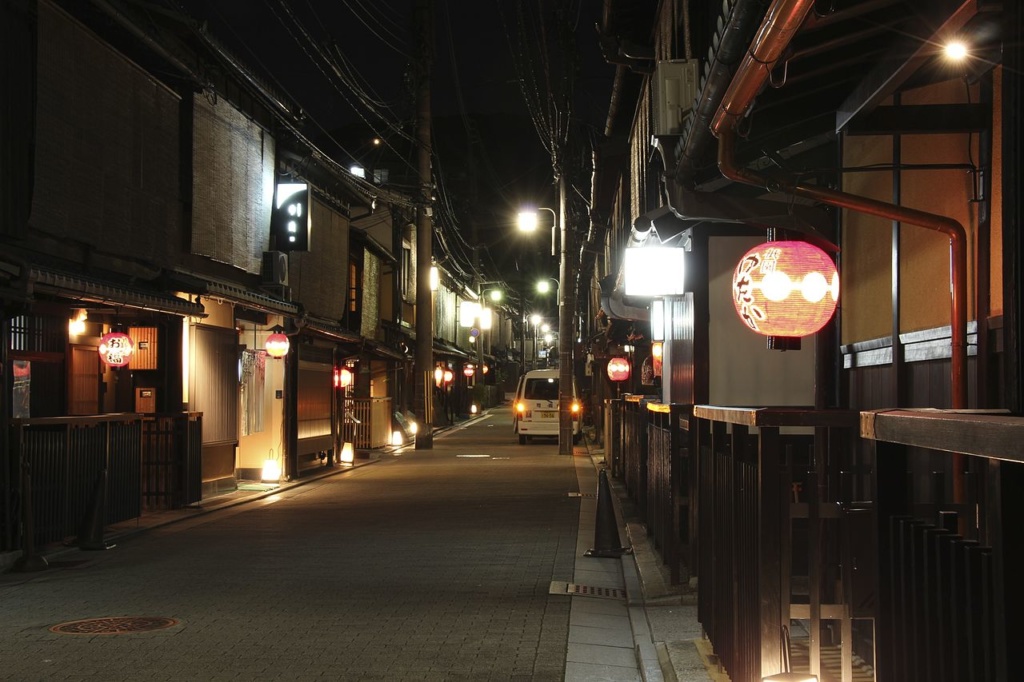 Best Things to do in Kyoto | Best Cities | Kyoto | Gion