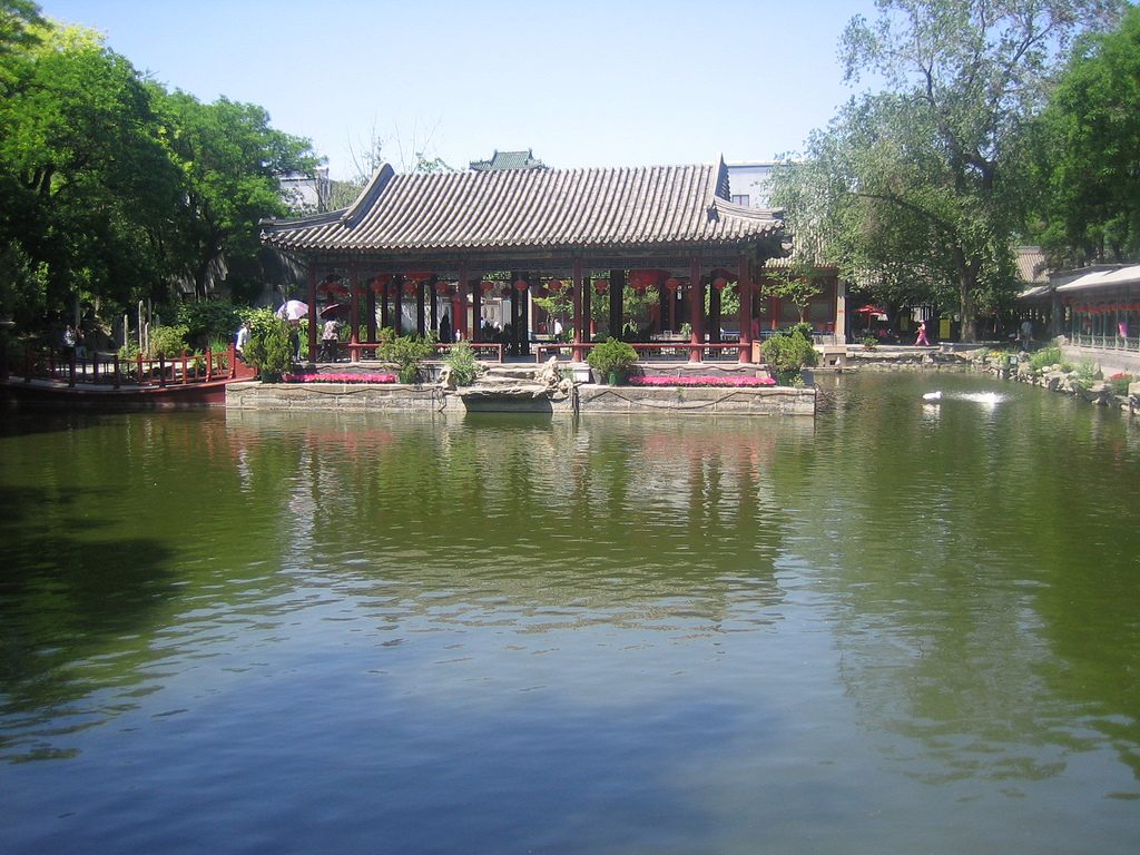 Best Cities in the World | No. 30: Beijing | Things to do in Beijing | Prince Gong's Mansion