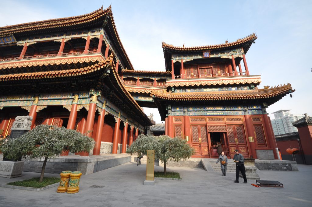 Best Cities in the World | No. 30: Beijing | Things to do in Beijing | Yonghe Lama Temple
