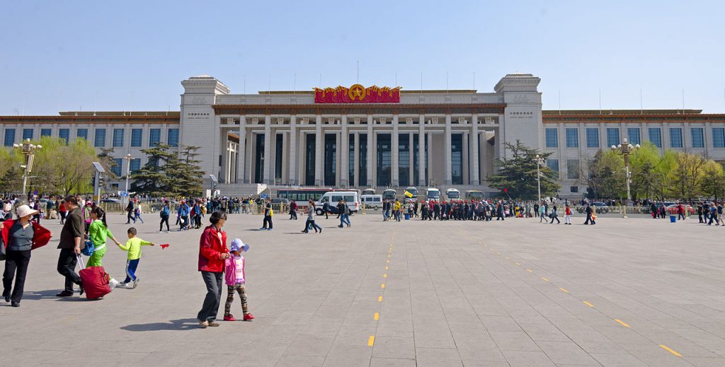 Best Cities in the World | No. 30: Beijing | Things to do in Beijing | National Museum of China 