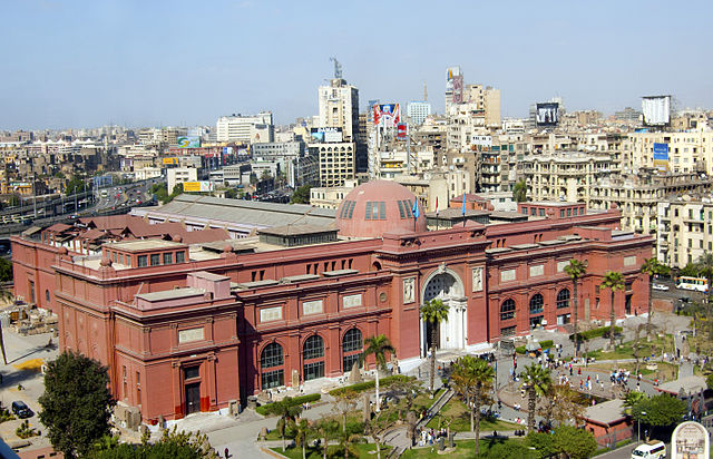 Best Museums in the World | Egyptian Museum